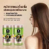ราคา เคราตินบำรุงผม ครีมหมักผม เคราตินอะโวคาโด้ ทรีทเมนท์เคราติน บำรุงผม1000g(1235) 499 (29241579099)