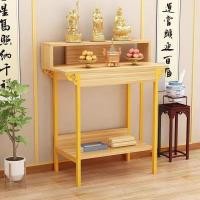 ราคา ใหม่ โต๊ะบูชาพระ ไม้เนื้อแข็ง ทันสมัย ​​เรียบง่าย บ้าน (27987740878)