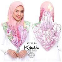 ราคา Amelia Kekaboo Swarovski Limited Edition PRELOVED (23643746506)