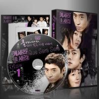 ราคา ซีรีย์เกาหลี Que Sera Sera ปิ๊งรักนายกะล่อน (พากษ์ไทย) 4 แผ่นจบ (25866177240)