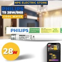 ราคา หลอดไฟ หลอดนีออน T5 28W แสงขาว PHILIPS *แถมท่อ PVC ใส่หลอดไฟในการขนส่ง (15115545527)