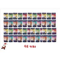 ราคา Petsimo เพ็ทซิโม่ อาหารแมว ชนิดซอง 70 g (48ซอง) (18411181993)