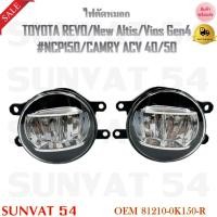 ราคา ไฟตัดหมอก แบบ LED TOYOTA REVO/New Altis/Vios Gen4 #NCP150/CAMRY ACV 40/50 รหัส 81210-0K150 (R), 81220-0K100 (L) (24960580104)