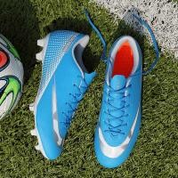 ราคา สตั๊ดเด็ก รองเท้าสตั๊ด รองเท้าฟุตบอลผู้ชาย (26506436295)