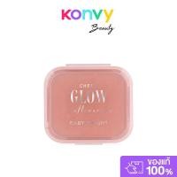 ราคา Baby Bright Cheek Glow Sunflower Blush 5.2g เบบี้ ไบร์ท ชีค โกลว์ ซันฟลาวเวอร์ บลัช. (42912732645)