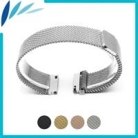 ราคา สาย Daniel Wellington stainless stell 18/20/22mm (Pre-Order) (998197114)