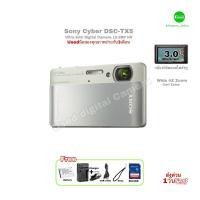 ราคา Sony Cyber-shot DSC-TX5 10.2MP Slim Compact Camera 4X Carl Zeiss Lens Wide สุดยอดกล้องคอมแพคบางสวย 3” LCD Touch มือสอง (24565322486)