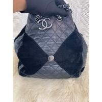 ราคา CO210502635 / Chanel / Patchwork Drawstring Bag (7388708482)