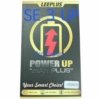 ราคา SE 3 UP แบตเตอรี่ สำหรับ iPhone SE3 / SE 2022 รุ่น POWER UP เพิ่มความจุ 40% ใช้ดี ใช้ทนใช้ได้นานขึ้น สินค้ารับประกัน1ปี (54102280218)