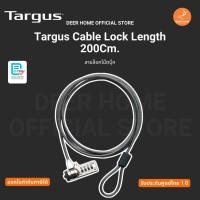ราคา Targus Cable Lock Length 200Cm. สายล็อคโน๊ตบุ๊ค รับประกันศูนย์ไทย 1 ปี (26485886752)