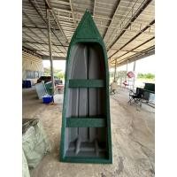 ราคา เรือพาย เรือ เรือพลาสติก 2 ที่นั่ง (8ฟุต) ข้างในเทา (เลือกสีของเบาะได้) แข็งแรง ทนทาน ใช้งานได้นาน (27142452318)