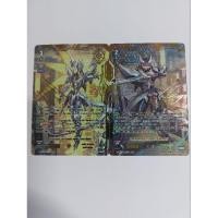 ราคา การ์ดแวนการ์ดแยกใบ VGT-D-VS01 ซิงเซฟเวอร์ดราก้อน และบลาสเตอร์ เบลด ซีกเกอร์ การ์ดฟอย (27804874711)