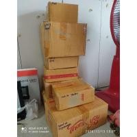 ราคา กระเป๋าสะพายใบเล็ก มือสอง (5764162211)