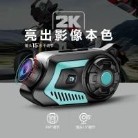 ราคา รถจักรยานยนต์รถยนต์ไฟฟ้าบันทึกการขับขี่หมวกกันน็อคชุดหูฟังบลูทูธวิดีโอเครื่องรวมเสียงอินเตอร์คอมขี่จักรยานกีฬา (45453906143)