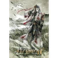 ราคา B2S หนังสือ ชุด เพียงเพราะฮวามู่หลานไม่มีพี่ชาย เล่ม 2 (แพ็คคู่ 2 เล่ม) (20775418807)