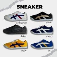 ราคา ️MUST HAVEรองเท้ารุ่นSakura ยี่ห้อLeo ไซส์36-44 รองเท้าผ้าใบ (47704113537)