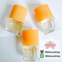 ราคา Clinique Happy EDP ขนาดพกพา 4ml (10644839)