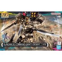 ราคา HG 1/144 Gundam 00 Command Qan[T] Desert Type (24920999899)