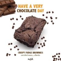 ราคา Crispy Fudge Brownies (บราวนี่หน้ากรอบเนื้อหนึบ) (6231755760)