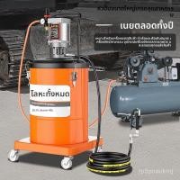 ราคา ปืนอัดจาระบีลม แรงดันสูง พลังสูง เติมจาระบีอัตโนมัติ ใช้สะดวก เหมาะงานซ่อม รถ เครื่องจักร และอุตสาหกรรม ทนทาน (52253249691)