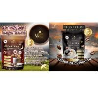 ราคา UJIN ยูจิน กาแฟปรุงสำเร็จชนิดผง / เครื่องดื่มโกโก้ปรุงสำเร็จชนิดผง (46750523899)