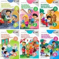 ราคา หนังสือนักเรียน-การศึกษาทางศาสนาอิสลามและการศึกษาตัวละคร (PAI) ป.1, 2, 3, 4, 5, 6 ระดับประถมศึกษา / MI การบ่มอิสระ FULNGERANGGA (40561293107)