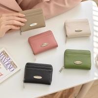 ราคา MADAM PEONY กระเป๋าสตางค์ซิบรอบรุ่น BABE (25241835370)