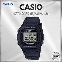 ราคา [CASIO] STANDARD DIGITAL Casio Standard Digital W-218H-1A (44362483888)