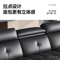 ราคา ขายโดยตรงโรงงานมินิมอลโซฟาหนังแท้ห้องนั่งเล่นที่นั่งนางสนมชั้นแรกหนังวัวโซฟาโรงงานโซฟามุม ตกลง (42327451924)