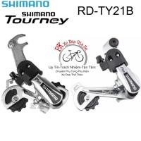 ราคา สับจานหลังจักรยาน Shimano RD-Ty21B, สับจานความเร็ว Shimano 6/7/8/9, สับจานหลังจักรยานสีเงิน (57900455850)