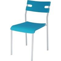ราคา Furniture Village เก้าอี้พลาสติก รุ่น ishare - สีฟ้า (59984571)