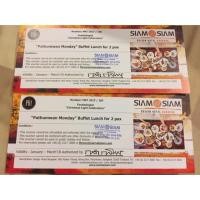 ราคา ขายวอเชอร์ บุฟเฟ่ต์ Monday Special ร้าน PH1 โรงแรม Siam@Siam กรุงเทพ (830108214)