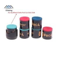 ราคา EIbbkg 2 ชิ้น/เซ็ต-ลื่นบิลเลียดชอล์กสระว่ายน้ํา Cue Stick ชอล์กสนุ๊กเกอร์ Easy บิลเลียดชอล์กสระว่ายน้ําอุปกรณ์เสริมลดราคา (46704599584)