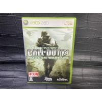 ราคา แผ่นเกมส์ XBOX 360 Game : Call of Duty 4 Modern Warfare : XBOX 360 NTSC J (21214639858)