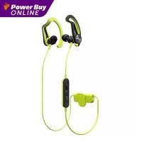 ราคา PIONEER หูฟังไร้สาย บลูทูธ E7 (สีเหลือง) รุ่น SE-E7BT (Y) (20247341745)