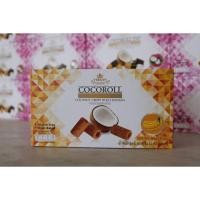 ราคา ทองม้วนรสกล้วย มาตรฐานส่งออก ในบรรจุภัณฑ์สวยหรูดูเกินราคา หอมกรอบอร่อย เหมาะสำหรับทานเล่น หรือเป็นของฝาก (5630488757)