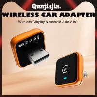 ราคา Wired To Wireless Carplay & Android Auto Car ระบบอัจฉริยะ USB Plug and Play Smart Mini Adapter Box 2 In 1 Dongle (48355415262)