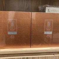 ราคา (原码)绿雪人正品方法式2020年料300克一福白茶กล่องเปิดใช้งาน522002(รหัสเดิม) Green Snow Bud Square Jar Shoumei 20220251021 (45750764027)