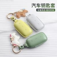 ราคา 【2022 -2025】 เหมาะสำหรับ Geely Galaxy e5 Xingyao 8 ฝาครอบกุญแจ Galaxy L7/L6 น่ารัก e8 รถ max starsh (55753572436)