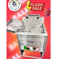 ราคา เตาทอดแก๊ส40ลิตร ใส่น้ำมัน23ลิตร ตั้งพื้นปรับอุณหภูมิได้ SH-GF23L (23567996006)