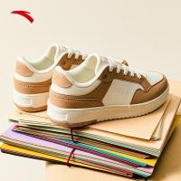 ราคา ANTA BambooBreak รองเท้าสเก็ตหญิง 1225A8012 Official Store (26224371370)