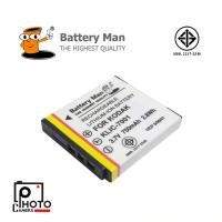 ราคา แบตเตอรี่ กล้อง Kodak KLIC-7001 (23966014814)