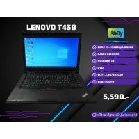 ราคา Notebook โน๊ตบุ๊คมือสอง Lenovo i5/RAM 8 GB/HDD 500 GB/จอ 14" (16046212045)