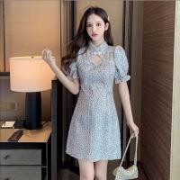 ราคา มินิเดรสแขนตุ๊กตา คอจีน แต่งมุก เว้าอก ติดเลื่อมเล็กๆรอบตัว พอวิ้งเบาๆ ผ้าไม่ต้องรีด ลายดอกสีม่วงอมชมพู+ใบเขียว (11580186527)