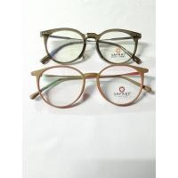 ราคา แว่นตาซาฟารี Safari ตัดเลนส์สายตาได้ ทนทาน น้ำหนักเบา *แถมผ้าเช็ดเลนส์+กล่องใส่แว่น* (21184754367)