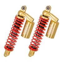 ราคา โช้คหลังYSS G-SERIES YAMAHA AEROX155 ความยาว305มม. สปริงดำ สปริงแดง ของแท้100% เลือกสีได้ (43177968479)