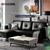 ราคา MYHOME DESIGN: โซฟา โซฟาตัวแอล โซฟาหนังพรีเมี่ยม 3 ที่นั่งพร้อมสตูล (Lazzo 608 Premium Leather L Shape Sofa) (6019133482)