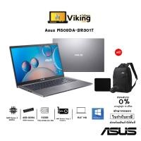 ราคา Notebook Asus M509DA-BR301T/ AMD Ryzen3/4GB/win10 (5993676369)