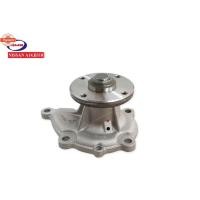 ราคา GMB ปั้มน้ำ NISSAN A12,A13,B310 GWN-11A (43268046667)