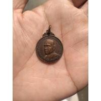 ราคา เหรียญหลวงพ่ออุตตมะ วัดวังวิเวการาม ปี 2525 (21047156934)